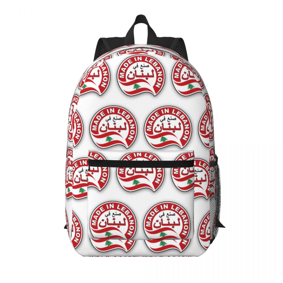Women Bags Lebanon - حقيبة ظهر مدرسية بتصميم علم لبنان
