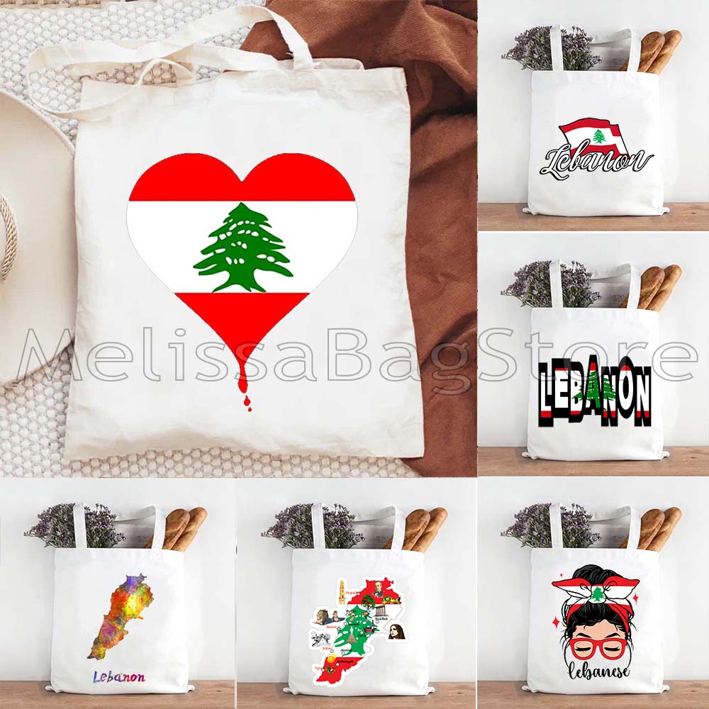 Women Bags Lebanon - الحب بيروت لبنان العلم الجذور العربية