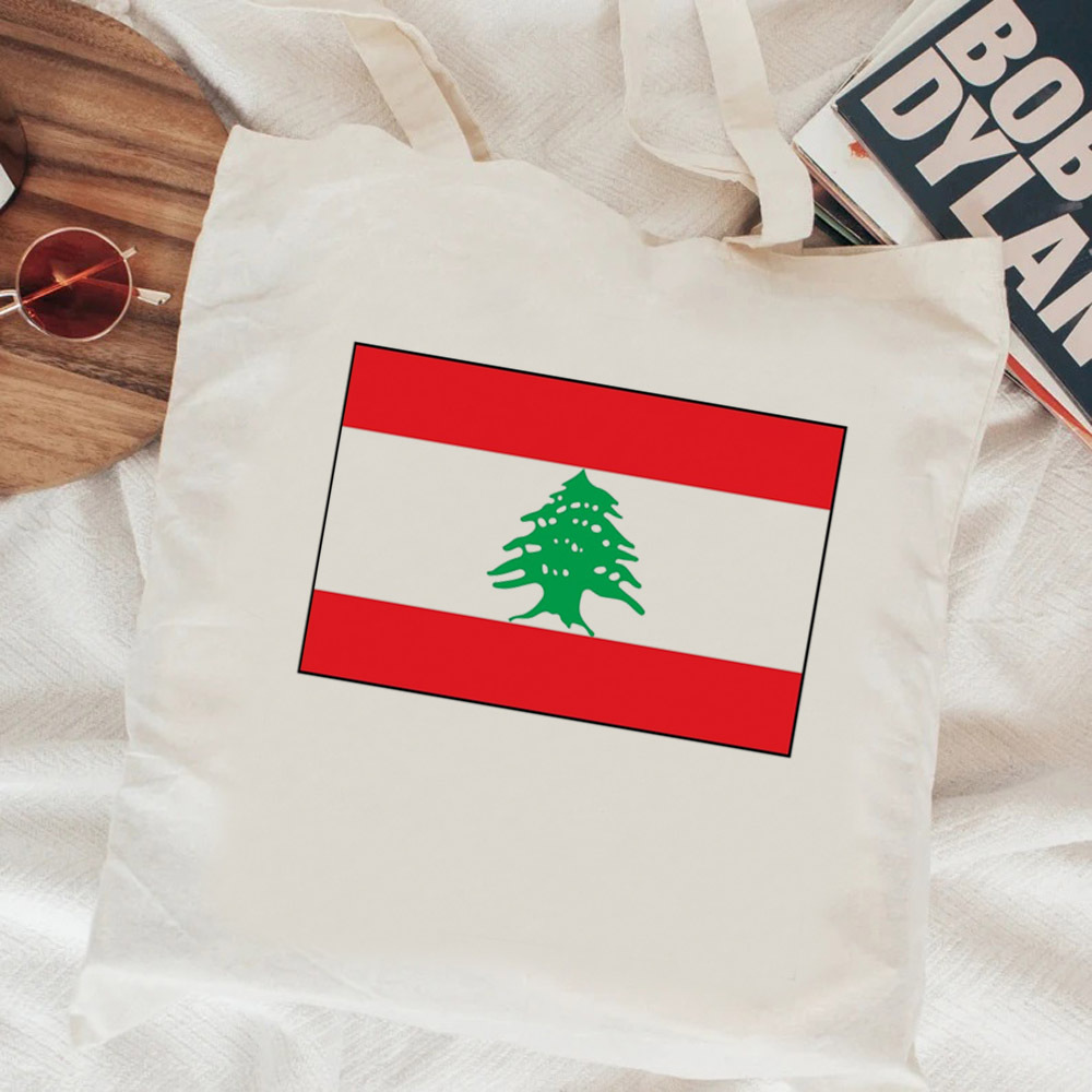 Women Bags Lebanon - حقيبة تسوق قماشية قابلة للطي مخصصة
