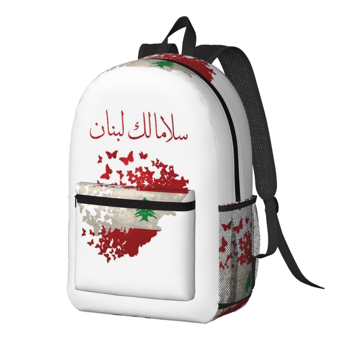 Women Bags Lebanon - حقيبة ظهر مطبوع عليها عبارة May