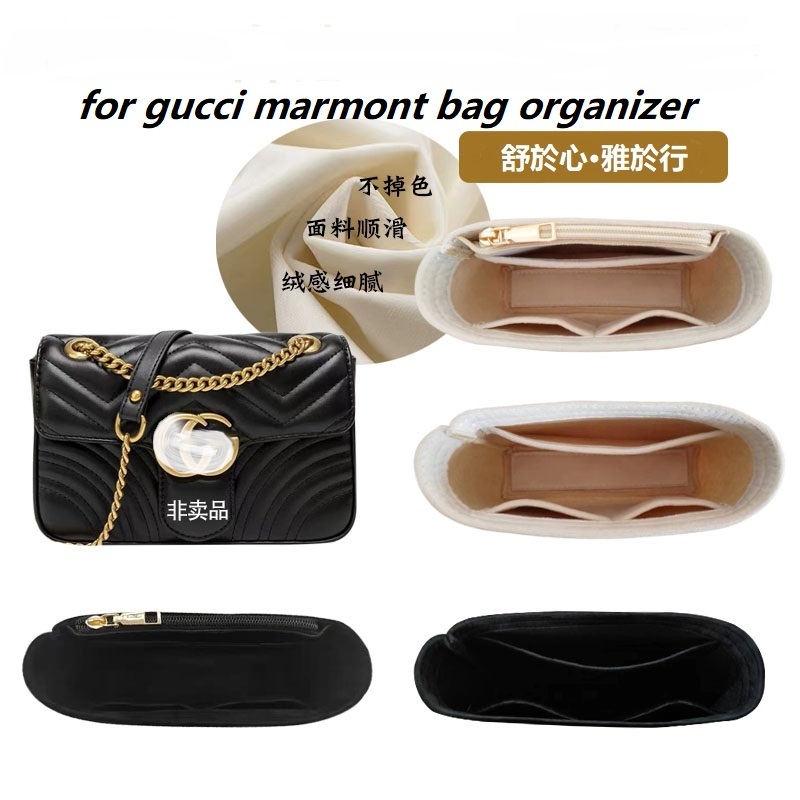 Women Bags For Women - منظم حقيبة لـ Gucci Marmont 22