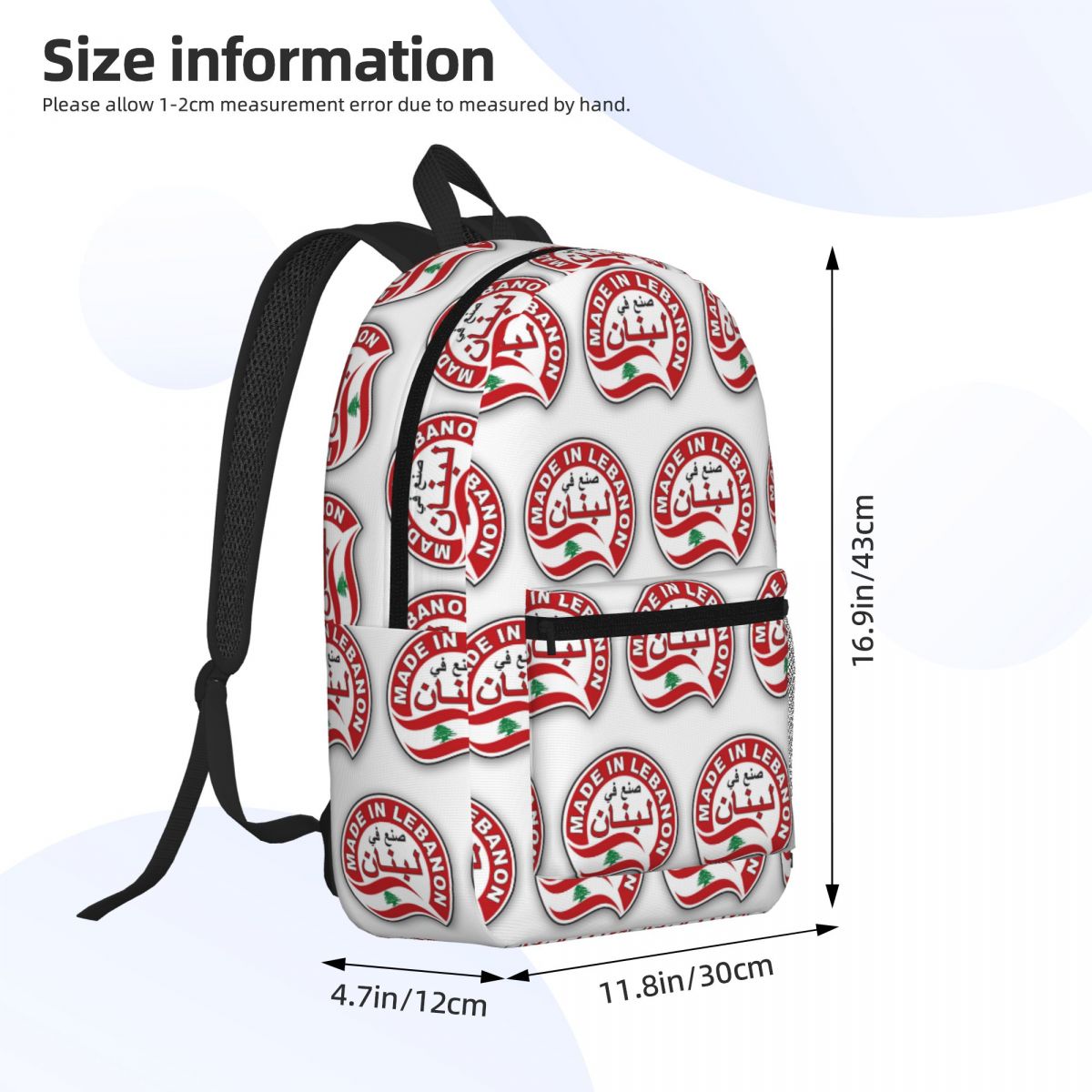 حقيبة ظهر مدرسية بتصميم علم لب - مراجعة Women Bags Lebanon وسعره
