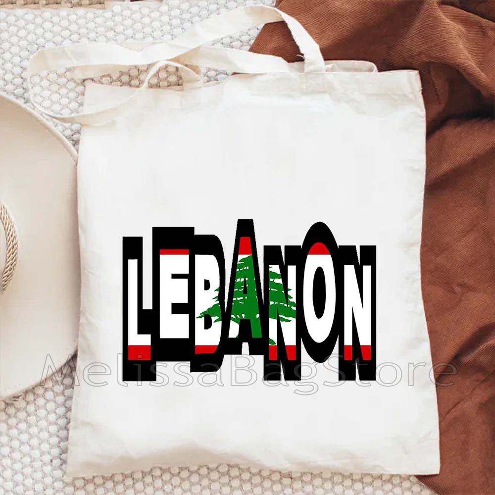 الحب بيروت لبنان العلم الجذور  - مراجعة Women Bags Lebanon وسعره