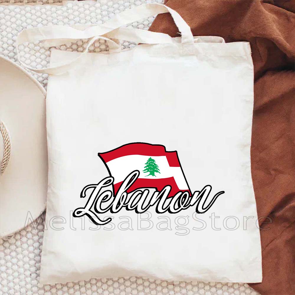 الحب بيروت لبنان العلم الجذور  - مراجعة Women Bags Lebanon وسعره