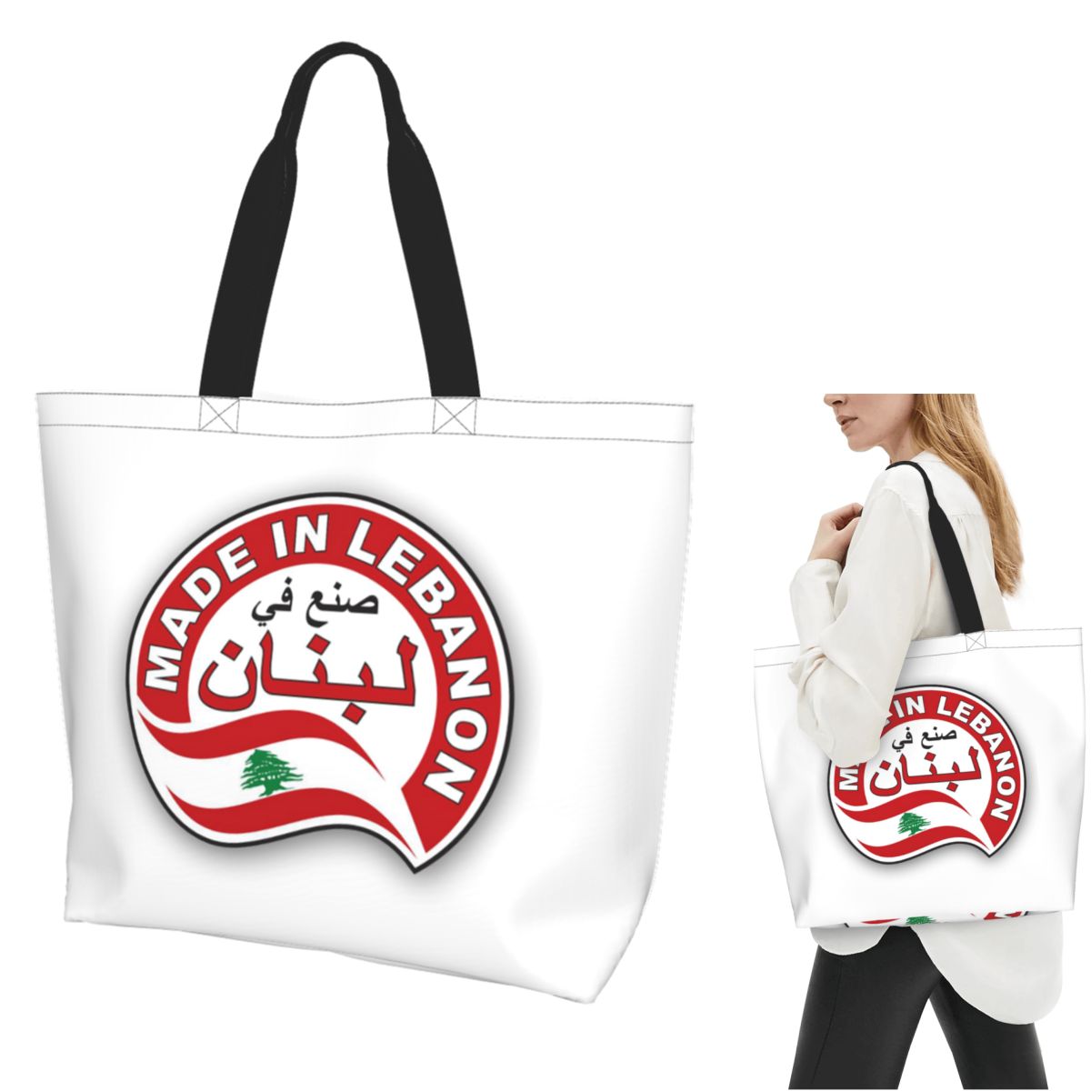 حقيبة تسوق قماشية بتصميم علم ل - مراجعة Women Bags Lebanon وسعره