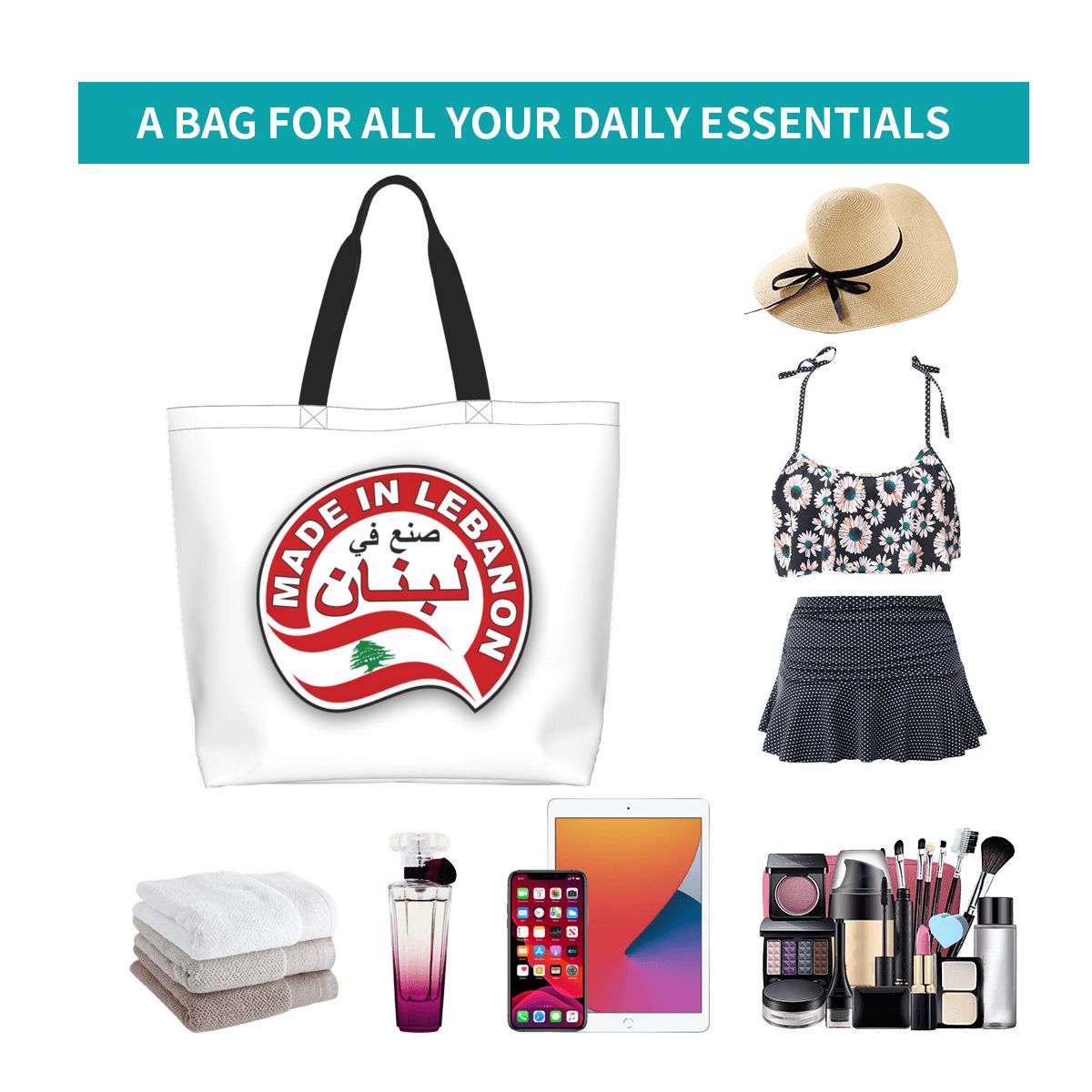 حقيبة تسوق قماشية بتصميم علم ل - مراجعة Women Bags Lebanon وسعره