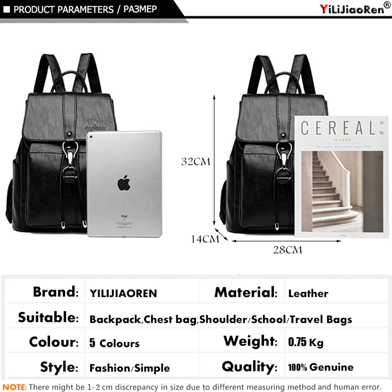حقيبة ظهر مضادة للسرقة للنساء  - مراجعة Women Bags Collection وسعره