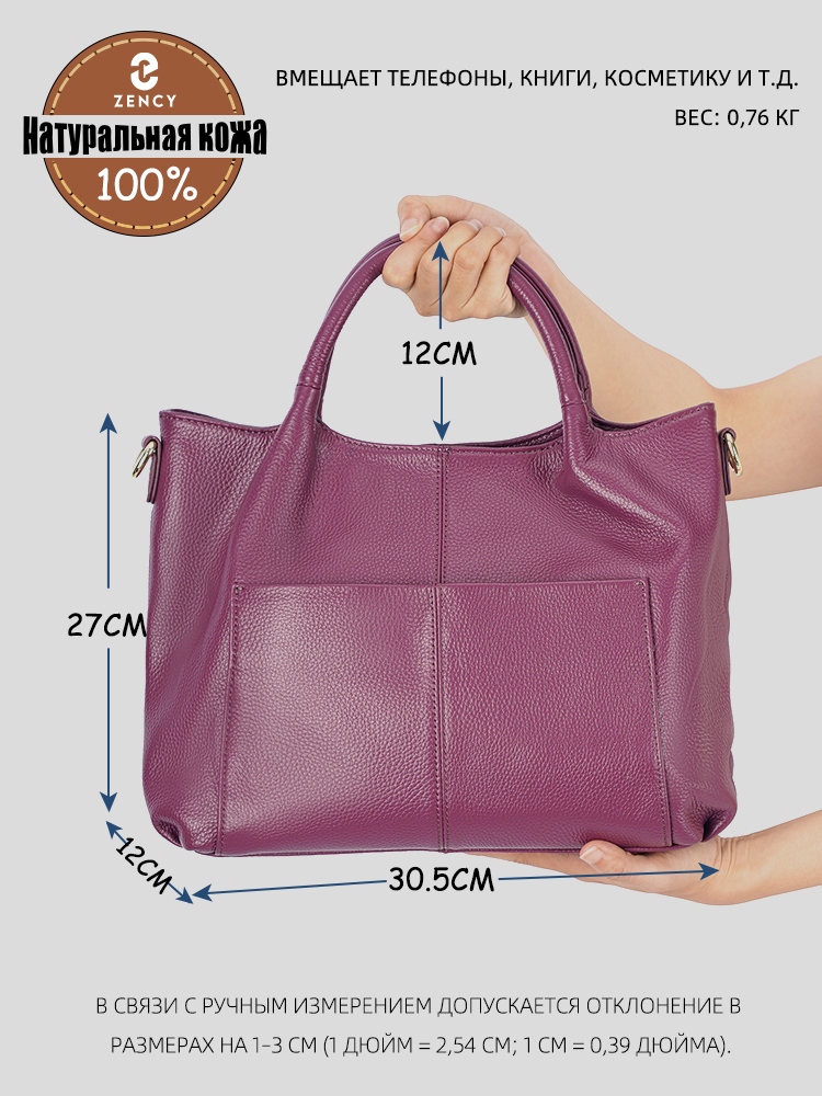 حقيبة يد نسائية كبيرة من الجلد - مراجعة Women'S Work Bags Tote وسعره
