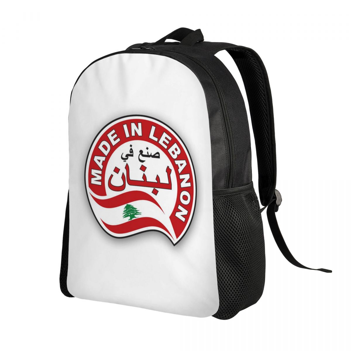 حقيبة ظهر بتصميم علم لبنان بال - مراجعة Women Bags Lebanon وسعره